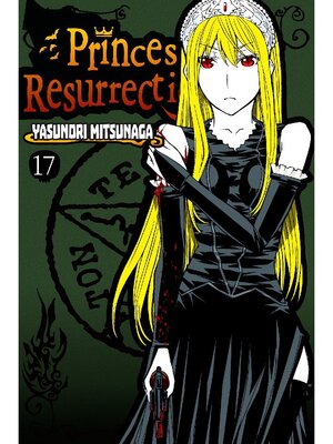 cover image of Princess Resurrection, Volume 17